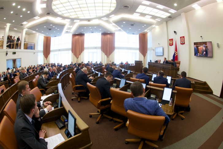 Ранее депутаты ЗС прославились идеей повысить самим себе зарплату Ранее депутаты ЗС прославились идеей повысить самим себе зарплату
