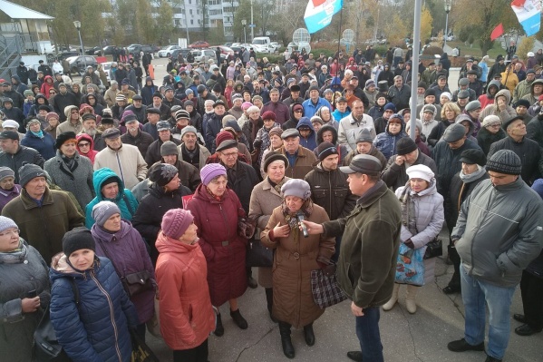 Граждане могли задавать любые вопросы Граждане могли задавать любые вопросы