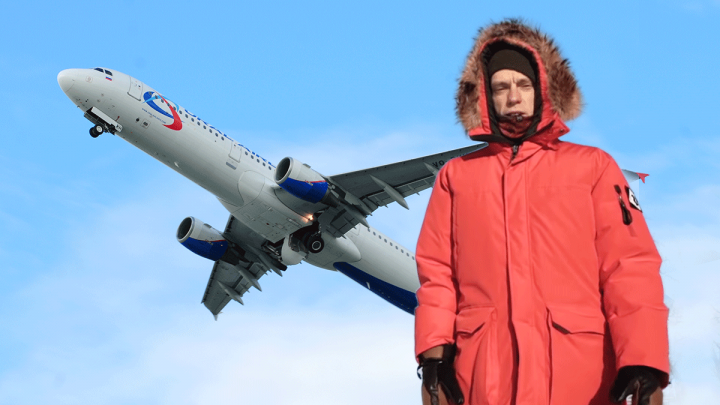 Посмотреть Дудя и улететь на Колыму: в начале июня «Уральские авиалинии» запускают рейс в Магадан