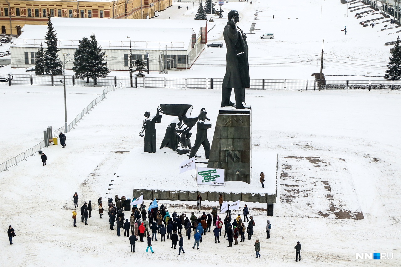 Семьдесят смелых: в Нижнем Новгороде прошел митинг против мусорной реформы