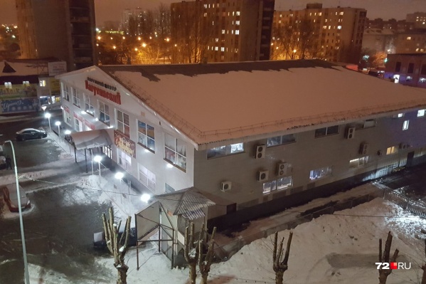 Звонок поступил в конце рабочего дня Звонок поступил в конце рабочего дня 
