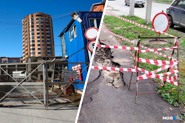 В теплотрассе не должно было быть воды В теплотрассе не должно было быть воды