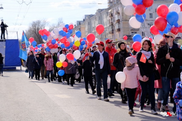 1 мая 2019 года шествием праздник отметили профсоюзы, работники предприятий, сотрудники компаний и студенты 1 мая 2019 года шествием праздник отметили профсоюзы, работники предприятий, сотрудники компаний и студенты