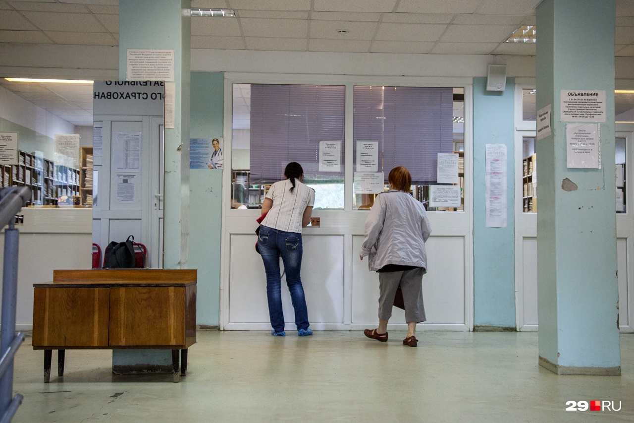 Если два года до этого вы работали неофициально, больничный рассчитают исходя из МРОТ — это чуть больше <nobr class="_">11 тысяч</nobr> рублей в месяц Если два года до этого вы работали неофициально, больничный рассчитают исходя из МРОТ — это чуть больше <nobr class="_">11 тысяч</nobr> рублей в месяц