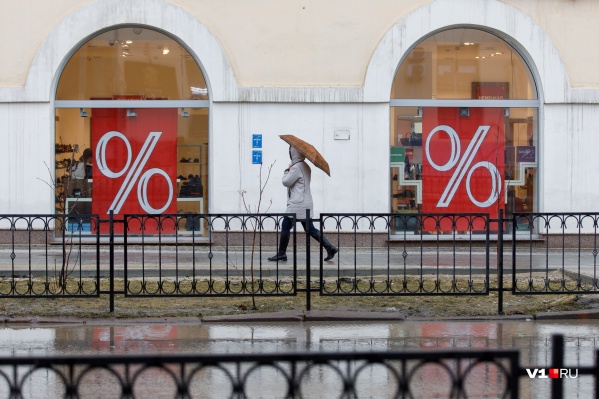 Рост зарплат гораздо ниже повышения цен на продукты, товары и услуги Рост зарплат гораздо ниже повышения цен на продукты, товары и услуги