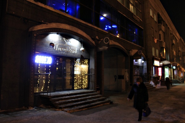 Часть Trend bar закрыта для посещения уже с начала этой недели Часть Trend bar закрыта для посещения уже с начала этой недели