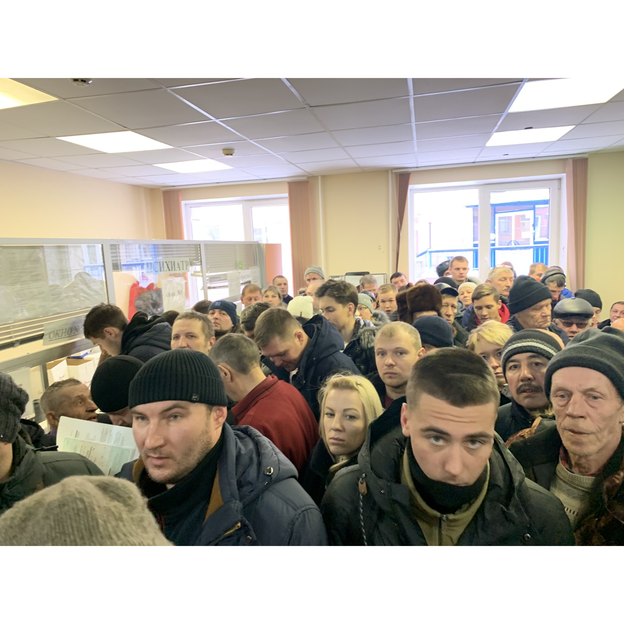 Вчера диспансер работал до последнего клиента и принял 1000 человек Вчера диспансер работал до последнего клиента и принял 1000 человек