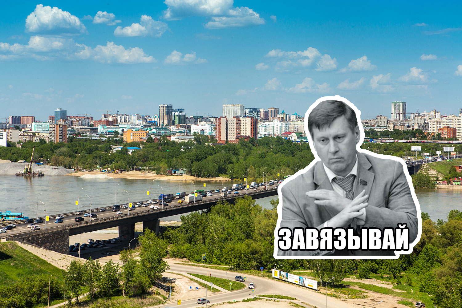 На правом берегу рядом с Димитровским мостом тоже есть место На правом берегу рядом с Димитровским мостом тоже есть место