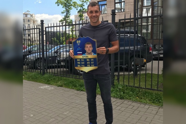 Спортсмен, скорее всего, будет играть за «Арсенал» Спортсмен, скорее всего, будет играть за «Арсенал»