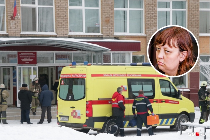 Яна Галкина находилась на посту охраны в тот день, когда в школу пришли вооруженные подростки Яна Галкина находилась на посту охраны в тот день, когда в школу пришли вооруженные подростки