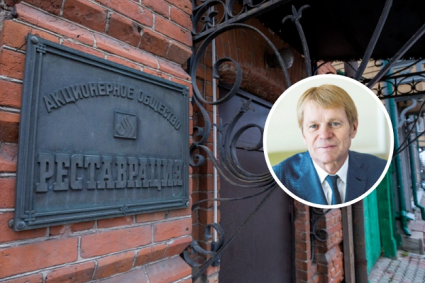 По данным следствия, Коваленко тратил деньги дольщиков на футбольный клуб и собственную зарплату По данным следствия, Коваленко тратил деньги дольщиков на футбольный клуб и собственную зарплату