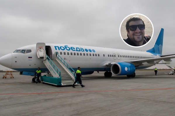 Молодой мужчина давно переехал в Питер, а Роспотребнадзор тем временем решил его старую проблему Молодой мужчина давно переехал в Питер, а Роспотребнадзор тем временем решил его старую проблему