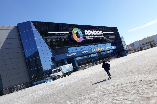 Спортивно-оздоровительный комплекс «Армада» заработал в Новосибирске в конце лета Спортивно-оздоровительный комплекс «Армада» заработал в Новосибирске в конце лета