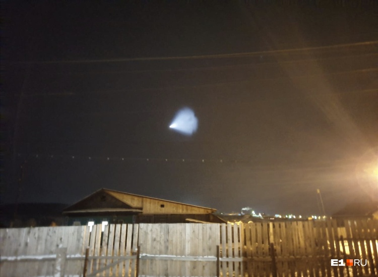 Поселок Староуткинск Поселок Староуткинск 