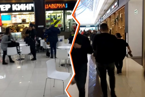 По громкоговорителю всех посетителей попросили выйти из торгового центра По громкоговорителю всех посетителей попросили выйти из торгового центра
