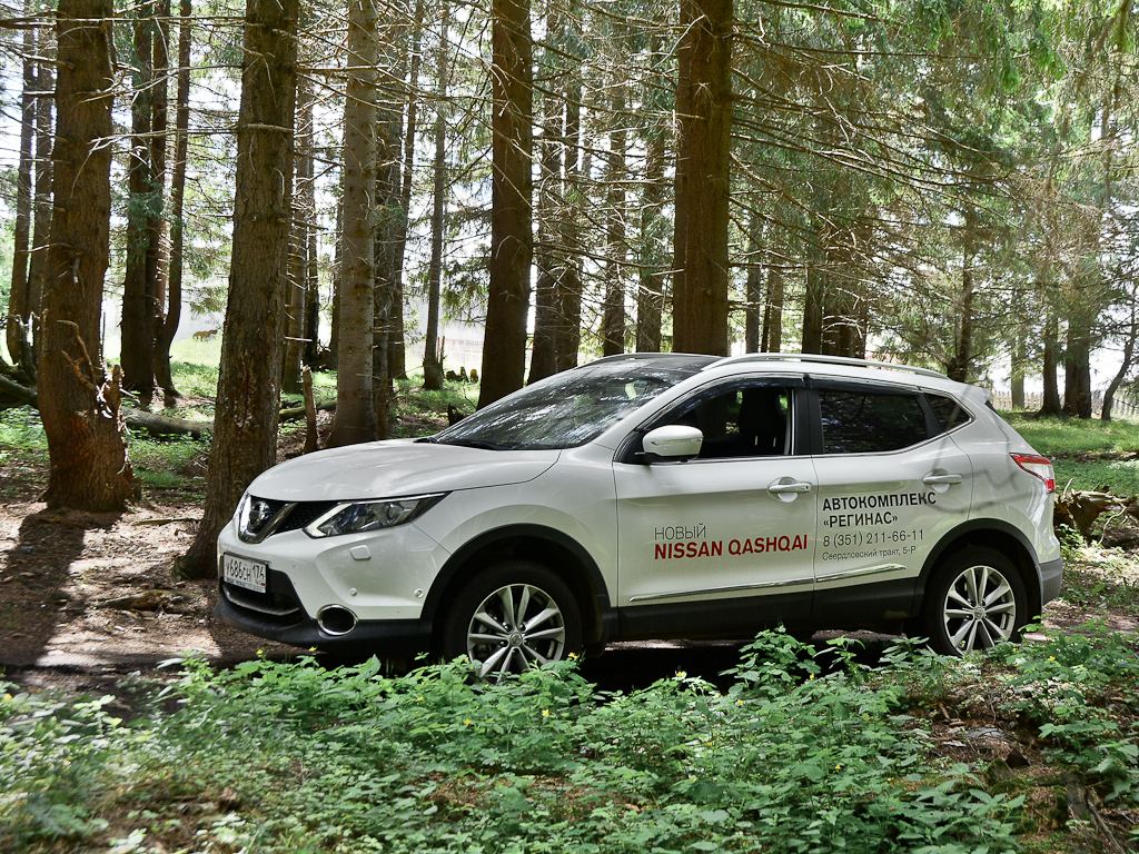 Этот же вариатор ставят на Nissan Qashqai Этот же вариатор ставят на Nissan Qashqai