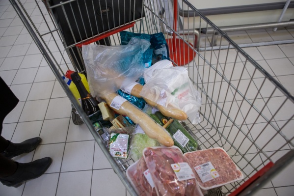 Цена продуктовой корзины за месяц снизилась на <nobr class="_">1,9%</nobr> Цена продуктовой корзины за месяц снизилась на <nobr class="_">1,9%</nobr>