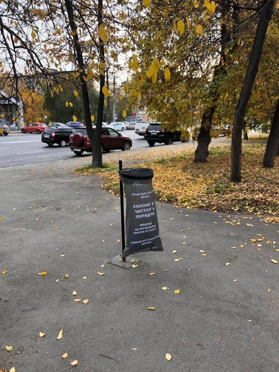 Мешки заменили на более прочные Мешки заменили на более прочные 