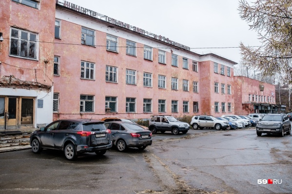 Здание заводоуправления Здание заводоуправления