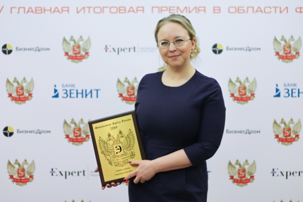 Награда премии — это высокая оценка деятельности компании экспертным советом Награда премии — это высокая оценка деятельности компании экспертным советом