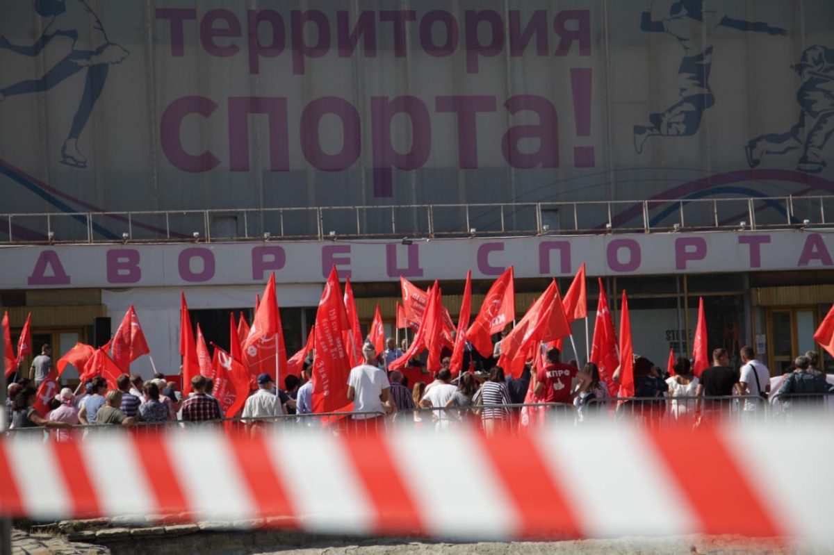 Это не ваши деньги! : в Ростове прошел митинг против пенсионной реформы, рассказываем подробности