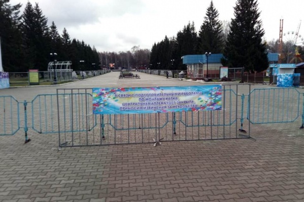 Каток планируют открыть 25–27 ноября Каток планируют открыть 25–27 ноября