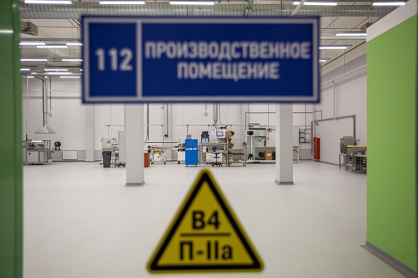 Новосибирский арбитражный суд признал незаконной дополнительный выпуск акций компании «Ангиолайн» Новосибирский арбитражный суд признал незаконной дополнительный выпуск акций компании «Ангиолайн»