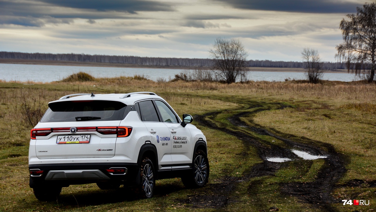 По таким дорогам Changan CS35PLUS едет, но не сказать, чтобы в кавалерийском темпе По таким дорогам Changan CS35PLUS едет, но не сказать, чтобы в кавалерийском темпе