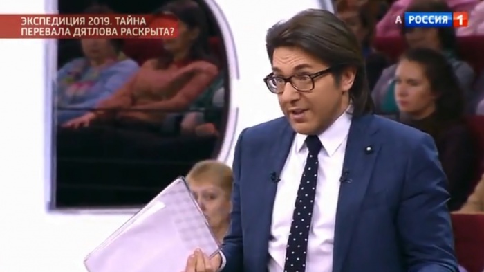 Андрей Малахов лично побывал на перевале Дятлова Андрей Малахов лично побывал на перевале Дятлова