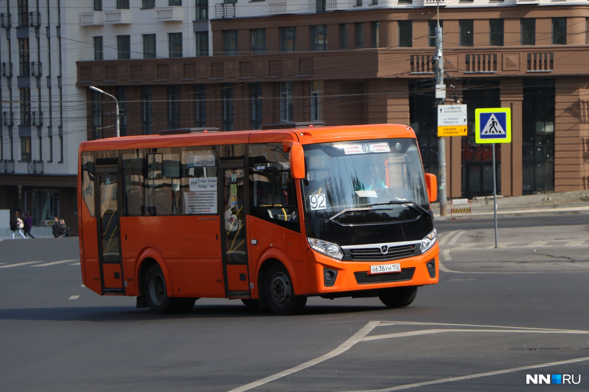 В шести маршрутках Нижнего Новгорода могут отменить бесплатные пересадки с 25 ноября