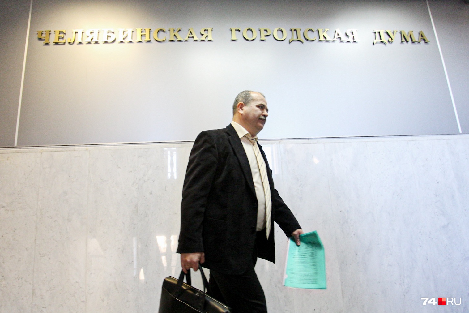 Комиссия высоко оценила управленческий опыт Виталия Евгеньева Комиссия высоко оценила управленческий опыт Виталия Евгеньева