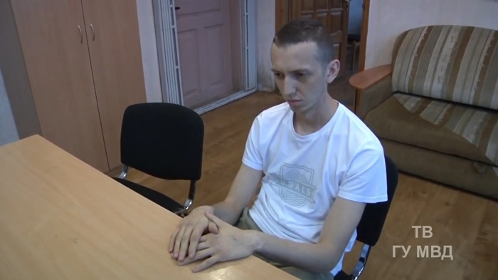 Васильев на допросе у следователя Васильев на допросе у следователя