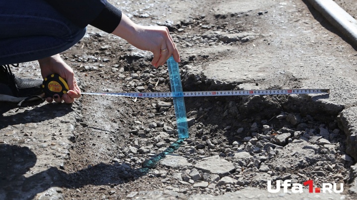 В Башкирии суд заставил мэрию отремонтировать дороги