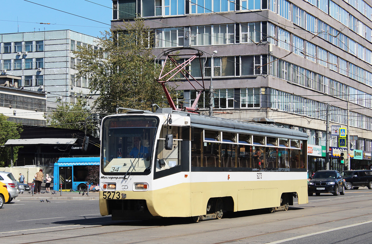 Москва всё-таки подарит нам трамваи: какие вагоны привезут в Ярославль