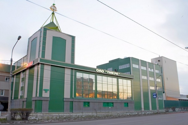 «Пикра» прекратила работу еще в 2015 году «Пикра» прекратила работу еще в 2015 году