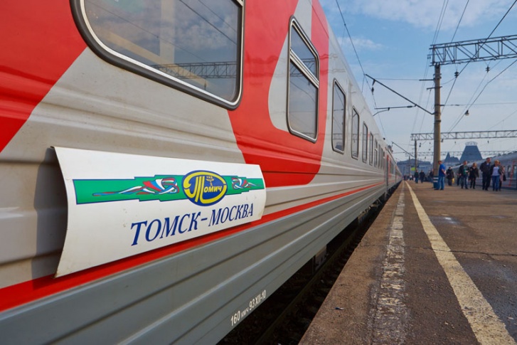 Сибиряков сняли с поезда Москва — Томск