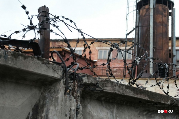 В Прикамье — 217 следственных изоляторов, 22 исправительных колоний и восемь колоний-поселений В Прикамье — 217 следственных изоляторов, 22 исправительных колоний и восемь колоний-поселений