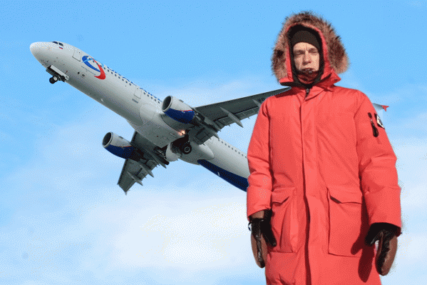 Летать в Магадан можно будет раз в неделю Летать в Магадан можно будет раз в неделю 