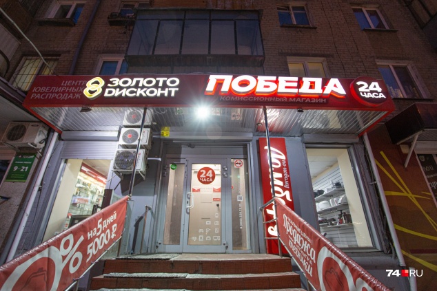 Предприниматели просили перенести судебные разбирательства в Самарскую область Предприниматели просили перенести судебные разбирательства в Самарскую область 