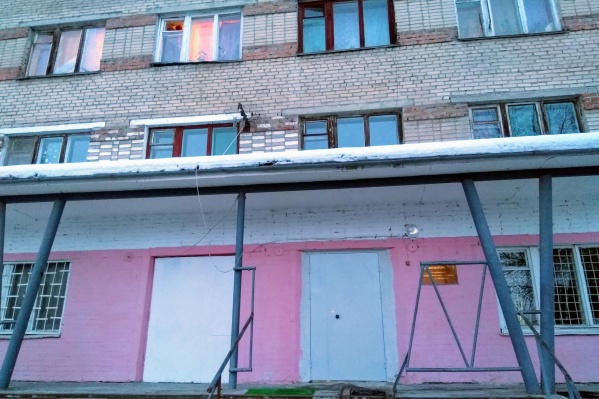 В общежитии Энергетического колледжа жили 15 студентов радиотехникума В общежитии Энергетического колледжа жили 15 студентов радиотехникума