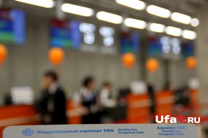Женщина собиралась в Санкт-Петербург Женщина собиралась в Санкт-Петербург