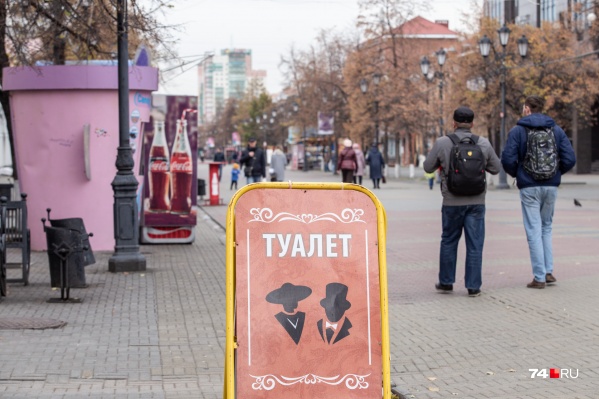 Кировка — одна из главных достопримечательностей Челябинска Кировка — одна из главных достопримечательностей Челябинска