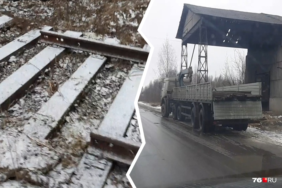 В Ярославской области у всех на глазах утащили рельсы с железной дороги