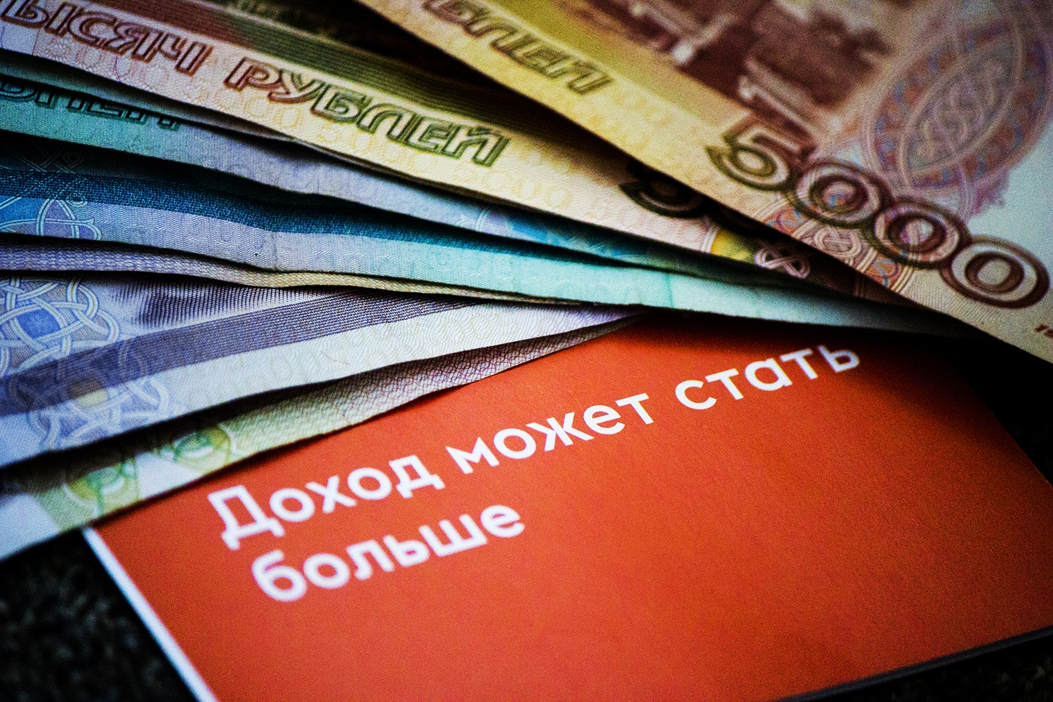 По оценкам ЦБ, пострадавших вкладчиков «Кэшбери» может быть десятки тысяч, а общая сумма ущерба — превышать миллиард рублей По оценкам ЦБ, пострадавших вкладчиков «Кэшбери» может быть десятки тысяч, а общая сумма ущерба — превышать миллиард рублей