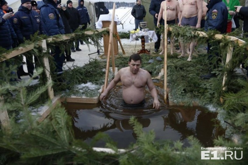 На фото 2016 года губернатор выглядел значительно более упитанным На фото 2016 года губернатор выглядел значительно более упитанным