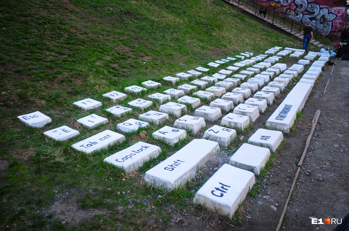 The biggest QWERTY in the world is here The biggest QWERTY in the world is here