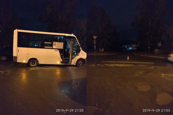 Авария произошла вечером Авария произошла вечером