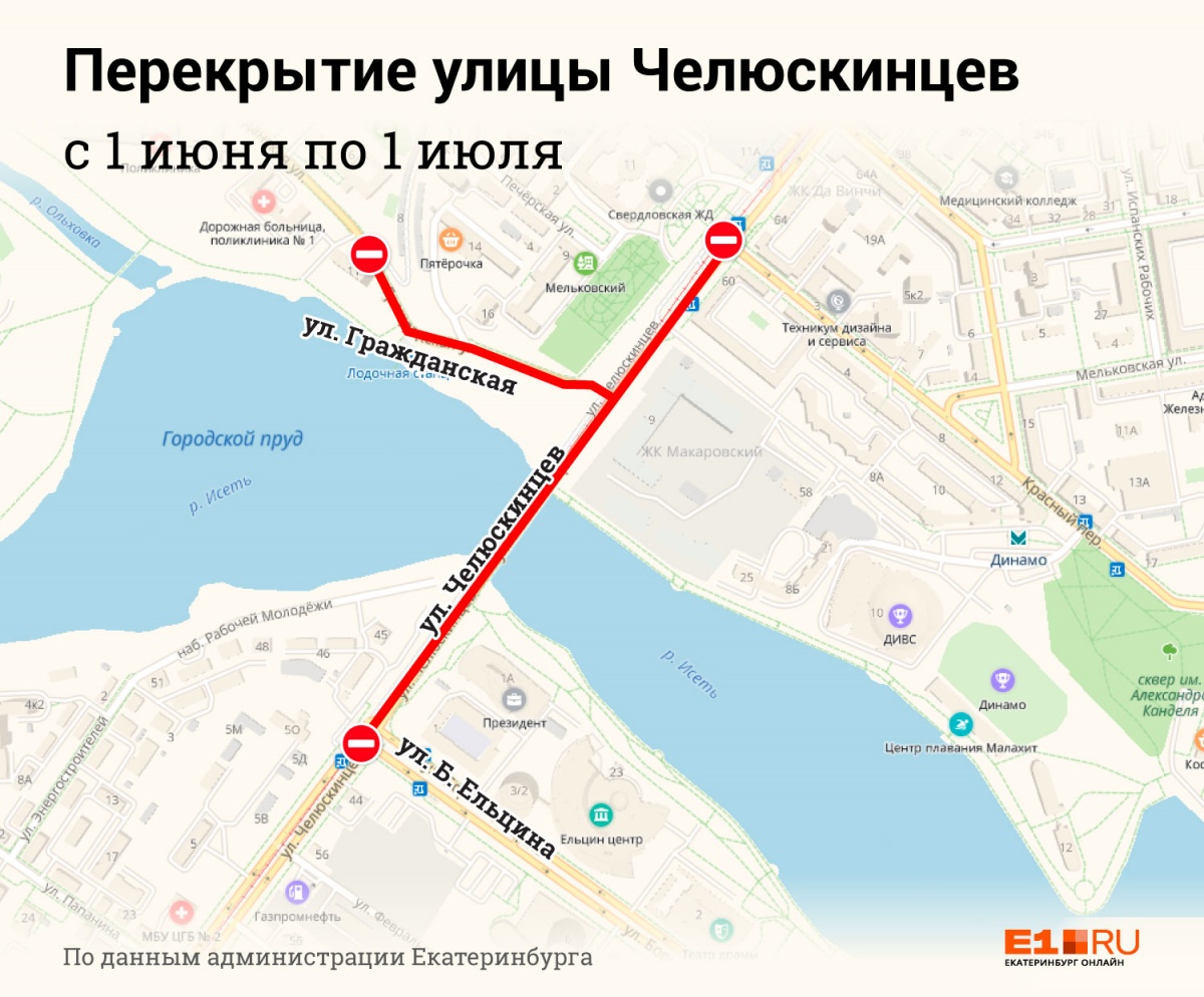 Макаровский мост на месяц закрыли для движения транспорта с сегодняшнего дня