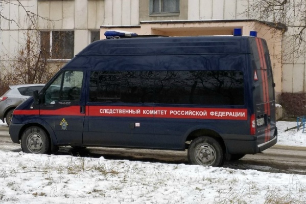 Расследование уголовного дела продолжается Расследование уголовного дела продолжается