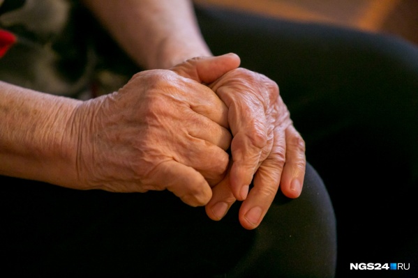 Под Красноярском обокрали 90-летнюю женщину-ветерана Под Красноярском обокрали 90-летнюю женщину-ветерана